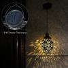 JYL TS/009,Outdoor Hollow Iron Solar Light for Garden Balcony Landscape and Wall Hanging Water Drop Lamp