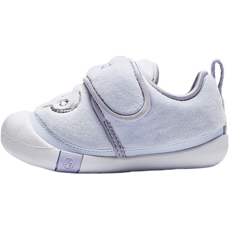 Anta Kids Mesh Comfortable Versatile Anti-Kick Wear-Resistant Low-Top Walking Shoes Baby sneaker Light-Blue A22440063-2