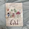 [USED] Youngposse COLD Album