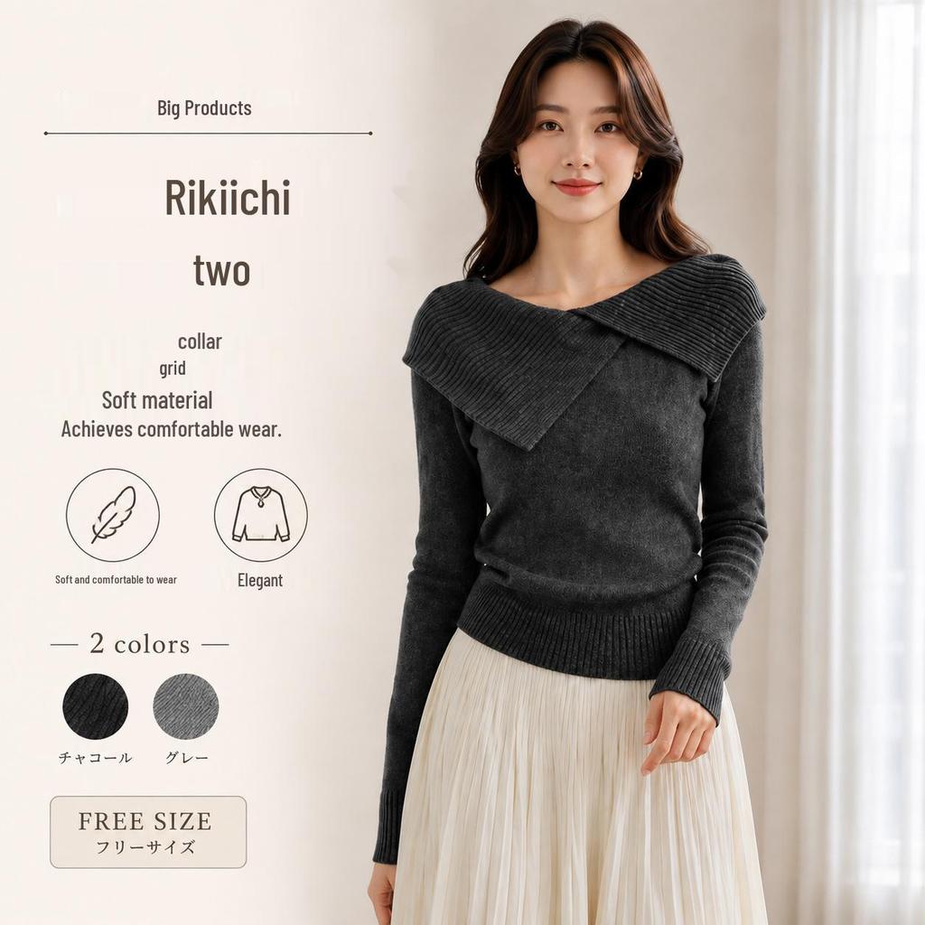 Women's Japanese Style Long-Sleeve Knitted Sweater - Winter 2026 Stylish Versatile Top