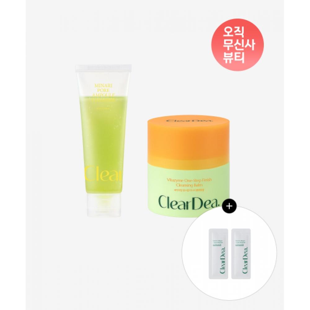 

Cleardea [day Night Cleansing Duo] Buttercup Ampoule Cleanser 80ml + Vitazyme Cleansing Balm 100ml + Exclusive Get 2 Sachets NONE