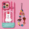 Pink Dachshund Apple 16promax Mobile Phone Case 17 New Silicone 17pro Advanced Air Anti-drop Protective Case