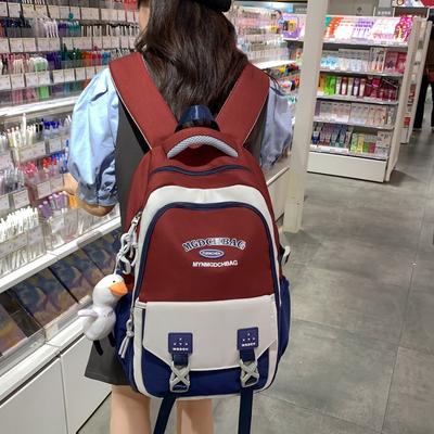 College Style Large Capacity Junior High School High School Student Schoolbag New Versatile Travel Bag Men's and Women's Backpack