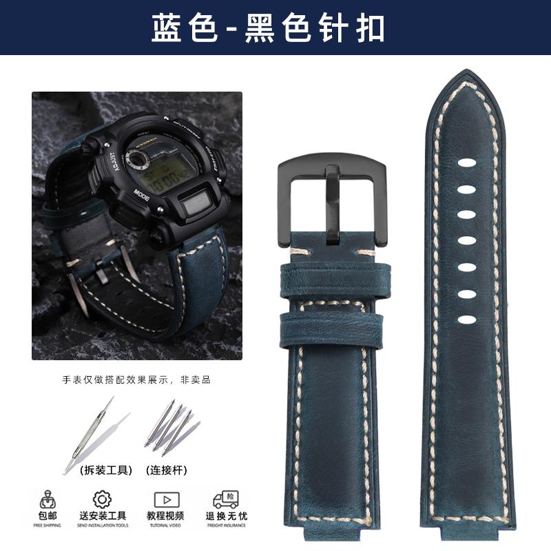 Matte Rindsleder Uhrenarmband für Casio Dw-9052 Dw-9050 9051 Dw-9000 DW5600 Elektronische Retro Herren Uhrenarmband Armbandband Zubehör