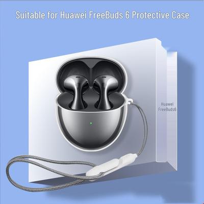 Custodia Protettiva Trasparente in TPU Anti-caduta Morbida per Auricolari Bluetooth Huawei FreeBuds 6 - Yuezhang