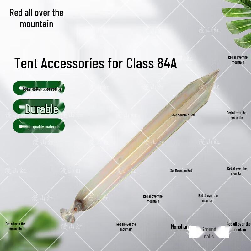 Manshanhong 84A Cold Weather Tent Accessories 29