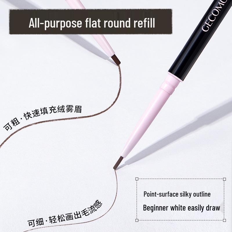 Gemon 3D Ultra-Fine Waterproof Eyebrow Pencil: Long-Lasting, Sweatproof, Non-Smudging, with Double-Ended Precision for Natural Brows.