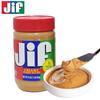 Manteiga de Amendoim Cremosa Jif