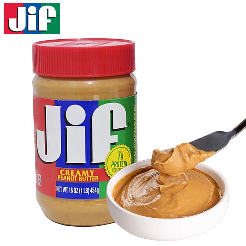 Jif Peanut Butter 454g