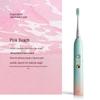 usmile Marble Sonic Electric Toothbrush