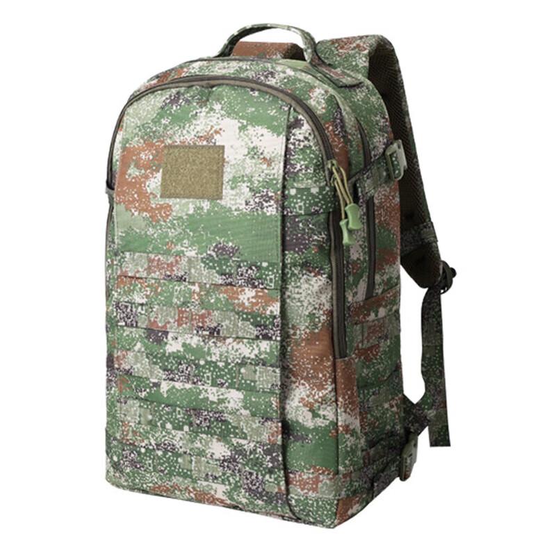 

Jungle Fox Large Capacity Military & Outdoor Backpack Series
