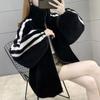 Fleece Striped Coat Women Stand Collar Zipper Up Warm Plush Outerwear