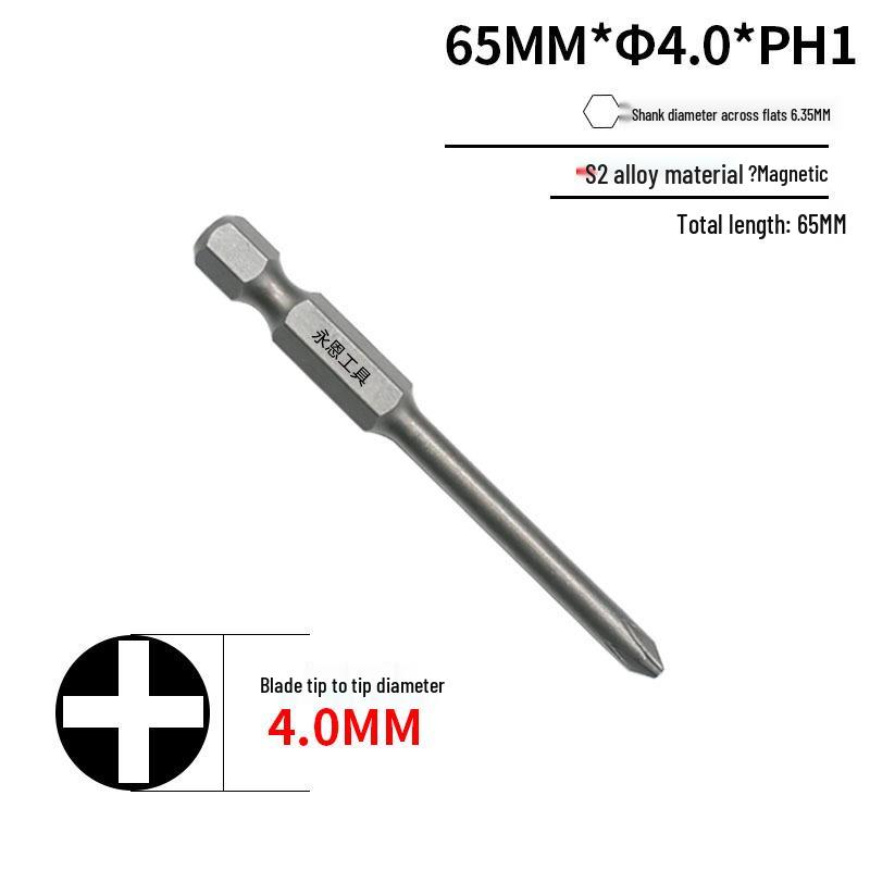 S2 Steel Hardened 1/4" Magnetic Phillips Screwdriver Bit for Drill