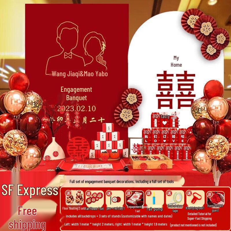 Фон для помолвки и набор из КТ-борда - Стильный центральный элемент стола для обручения