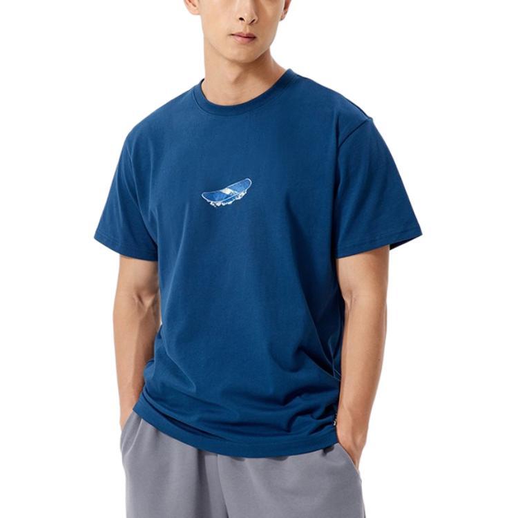 New Balance ANB SS22 T Shirt Men's Blue (Unisex) T-Shirts AMT22376 BGV