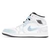 Air Jordan 1 Abrasion Resistant Abrasion Resistant Mid Top Vintage Basketball Shoes Unisex White Blue DQ8426-001(Team778-)