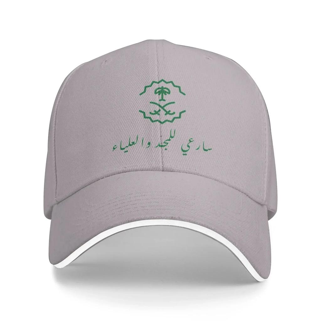 Saudi Arabia Baseball Cap Casual Unisex Women Hip Hop Hats High Quality Print Outdoor Sport Baseball Caps Birthday Gift