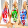 Pattern Plaid Creative Simulation Mini Slipper Pendant For Key And Bag Decor
