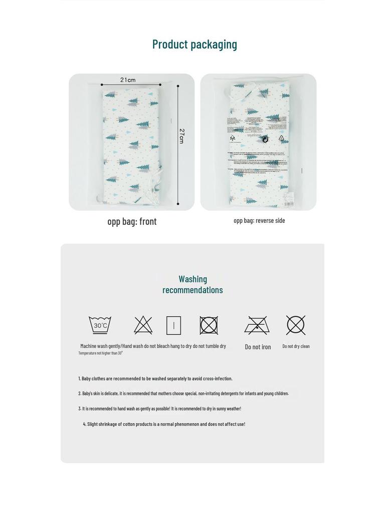 2024 Cotton Baby Bedding Set - Anti-Collision & Anti-Fall Bed Bumper for All Seasons