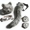 Womens Cosplay Set Animal Ears Mask Plush Gloves Tail Bell Collar Halloween Party