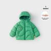 Kids' Winter Hooded Down Jacket - Class A Windproof & Waterproof Warm Coat