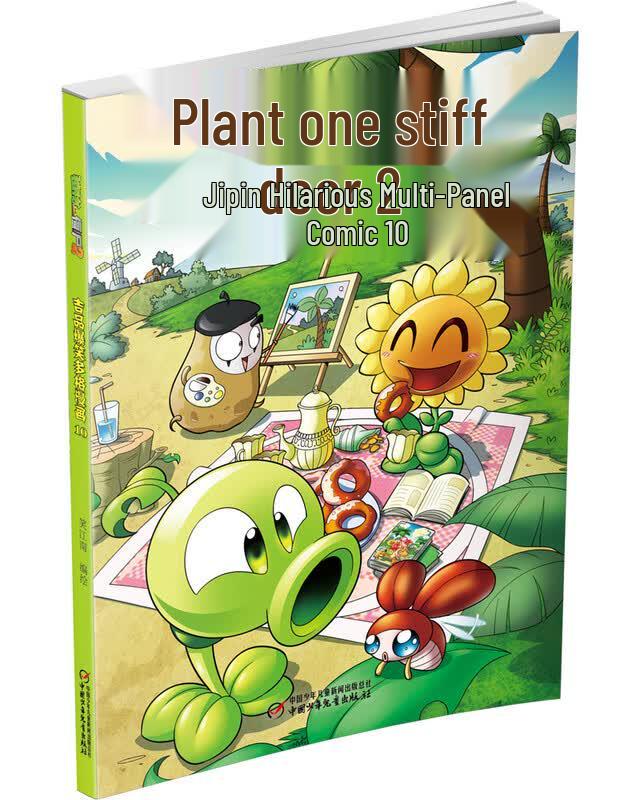 Plants vs. Zombies 2 Jipin Hilarious Comic Series