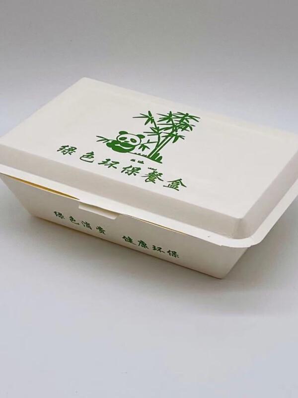 Shixun Disposable Paper Meal Box