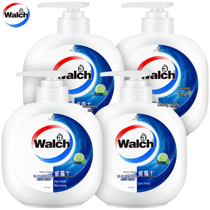 Walch Antibacterial Hand Wash Set