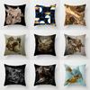 Abstract Art Patterns Throw Pillow Cover With Short Plush Print For Living Room Sofa Decoration Cushion Cover Pillow Covers
