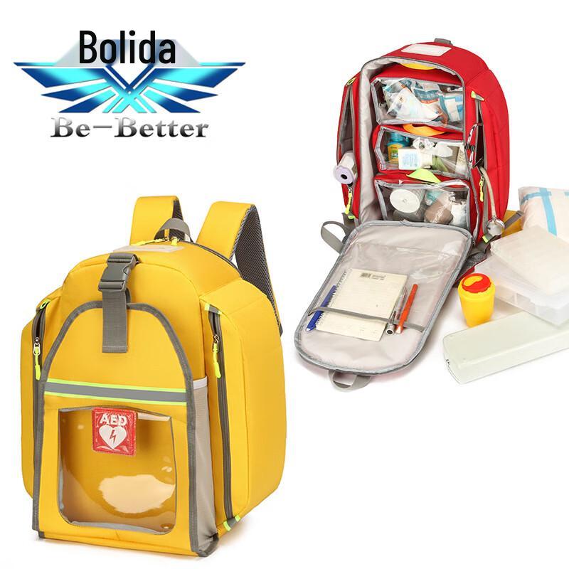 Bolida Waterproof Emergency AED Storage Backpack (Empty)