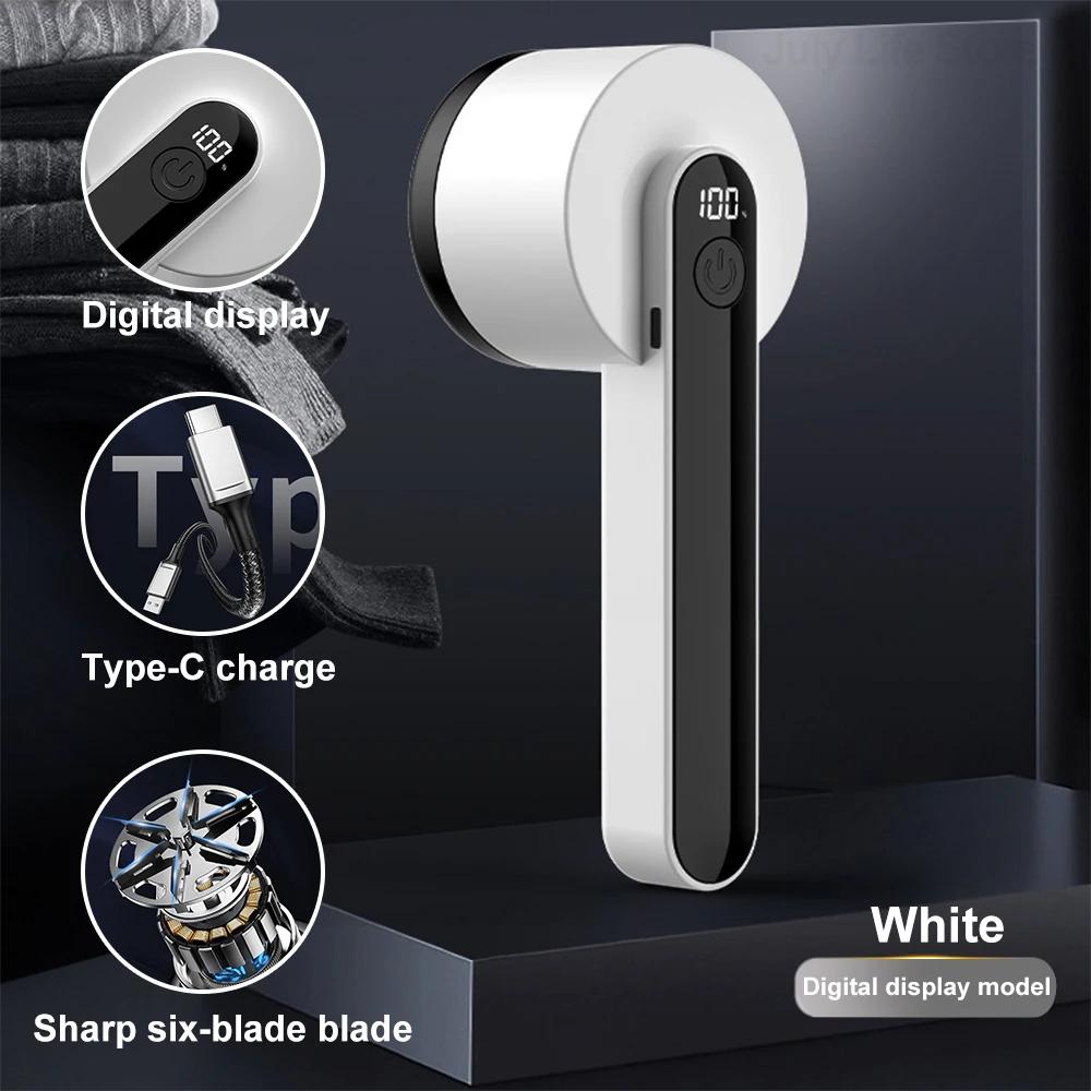 Hair ball trimmer for home use, portable handheld charger, clothes remover, USB ball remover