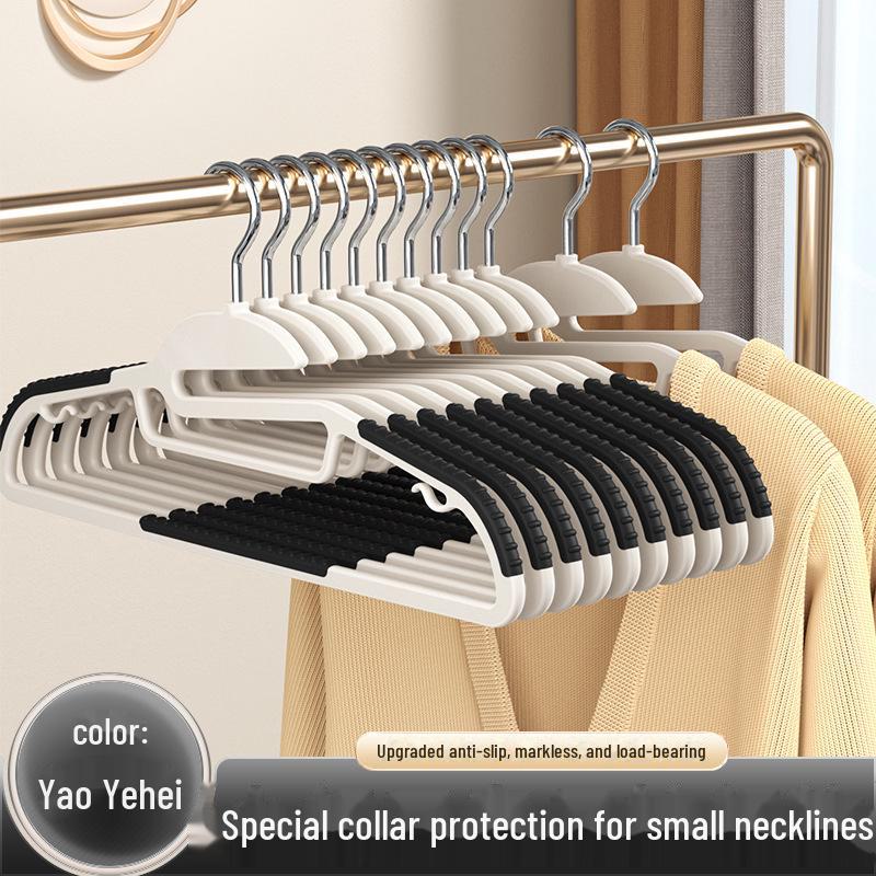 Hongyang Traceless Anti-Slip Hanger for Household Drying
