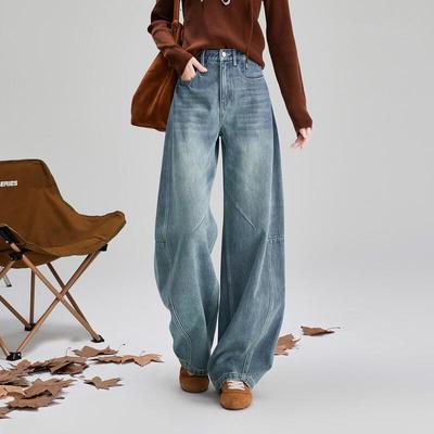 SOFSIL Damskie Retro Jeansy z Szerokimi Nogawkami i Wysokim Stanem
