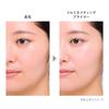 KANEBO Illuminating SPF22 gleicht den Hautton aus und bietet langanhaltende mattierende Wirkung. Primer, 30g, PA++, Mattheit, Ton, Poren, Transparenz,