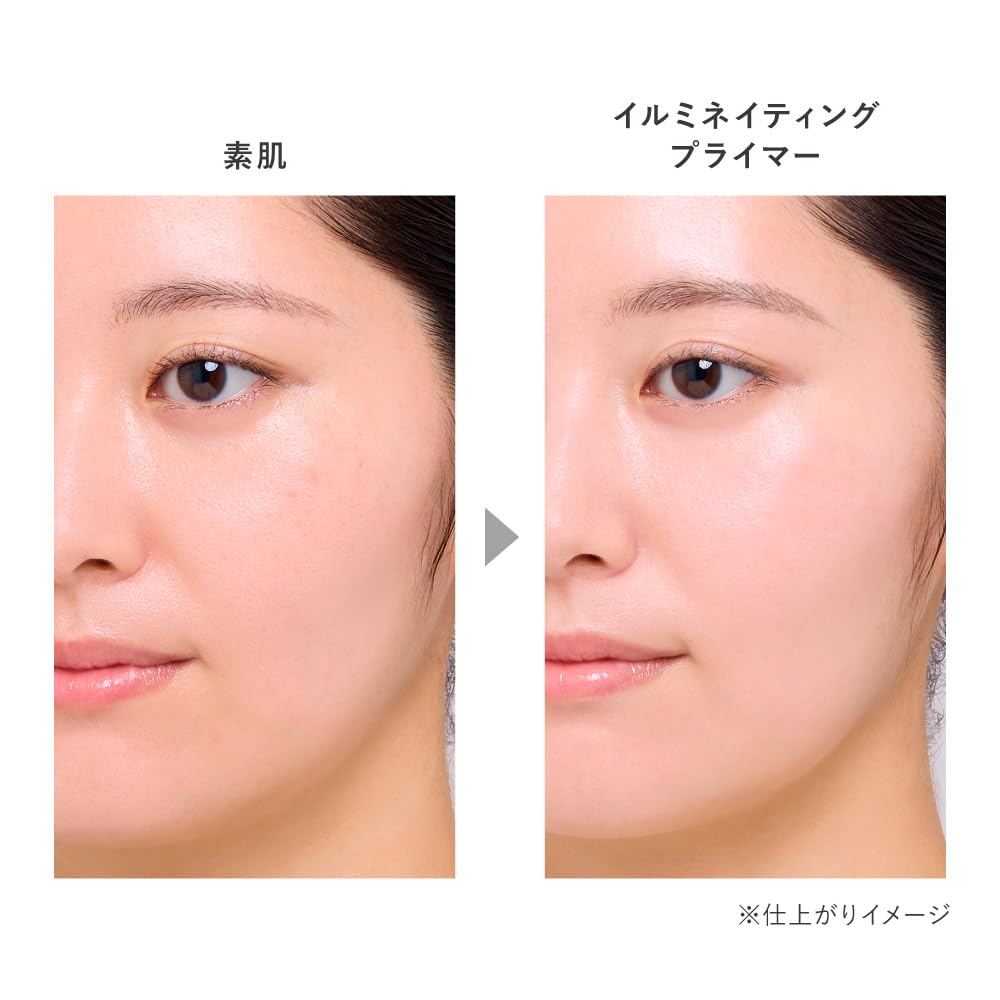 KANEBO Illuminating SPF22 gleicht den Hautton aus und bietet langanhaltende mattierende Wirkung. Primer, 30g, PA++, Mattheit, Ton, Poren, Transparenz,