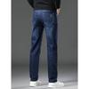Spring And Autumn New High End Plush Jeans For Men Straight Tube Slim Fit Elastic Thick Casual Pants Autumn And Winter Men'S Pants