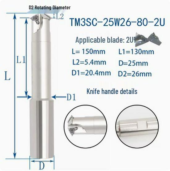 Deep Hole Internal Thread Milling Cutter with Coolant, Imperial/Metric Shank, US 11UI/16UI