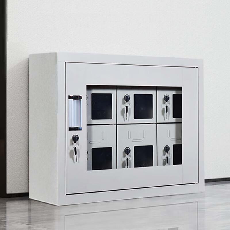 Multi-Door Secure Mobile Phone Locker