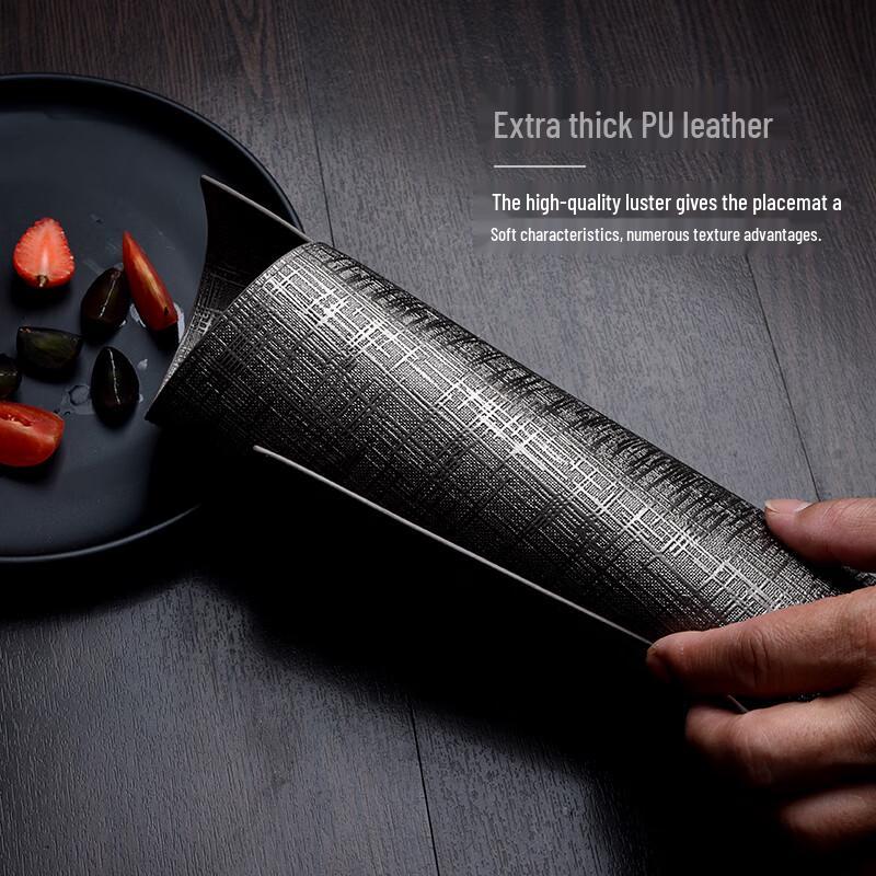 

Nordic Light Luxury Leather Dining Placemat