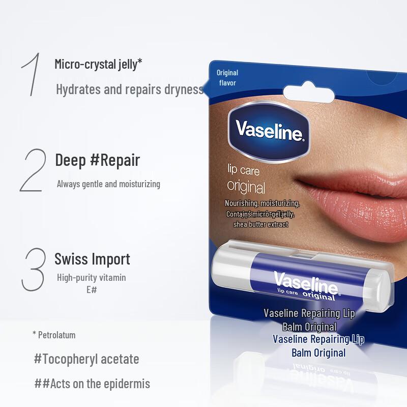 Vaseline Lip Therapy Rose Bud Lip Balm