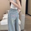 High-Waisted Bow Embroidered Women's Jeans: Spring/Autumn 2026 Loose Straight Leg, Slimming Wide-Leg, Floor-Length Casual Pants