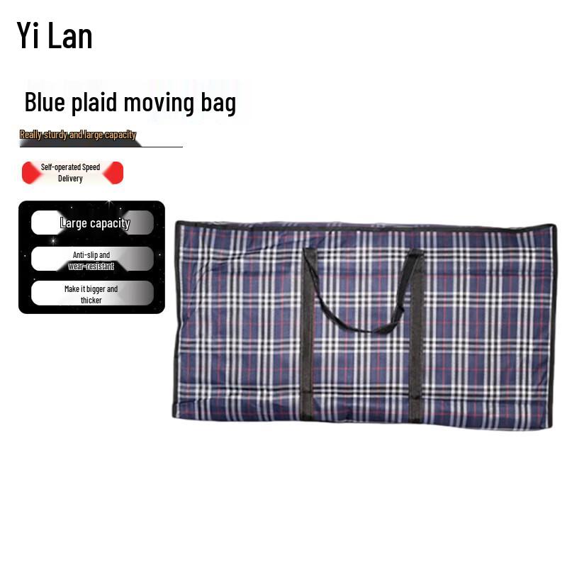Yi Lan Large Capacity Moving and Storage Bag