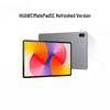 HUAWEI MatePad SE 11-inch Refresh Edition (CN version)