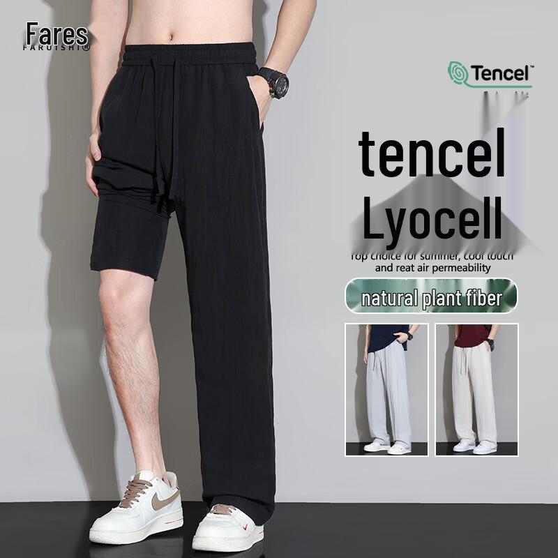 FARUISHI Men s Loose Fit Tencel Straight Leg Cooling Casual Pants 3XL