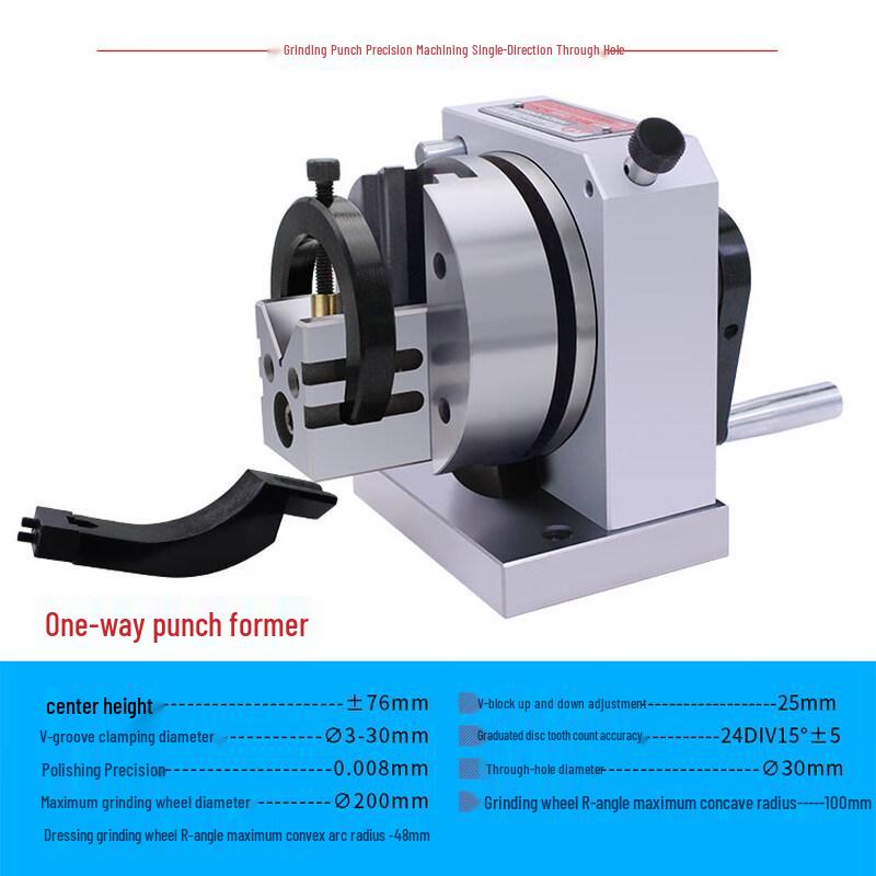 Precision Punch Former