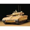 Tamiya 1/35 Military Miniature Series No.127 Israel Defense Forces Merkava Main Battle Tank Plastic Model 35127 Pre-colored Small