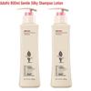 Adolph Gentle Silky Shampoo (2-Pack, 800ml Each)