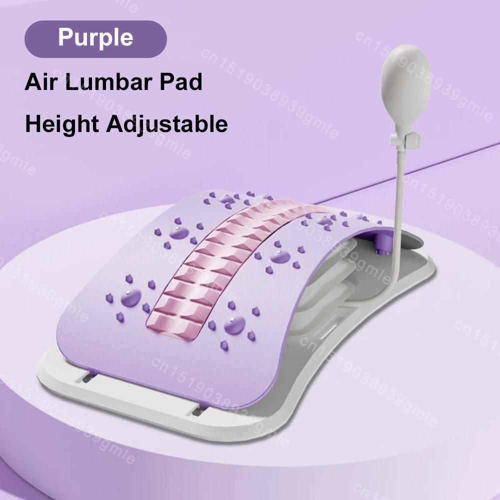 Airbag Back Stretcher Device Spine Correction Support Adjustable Lumbar Cervical Muscle Relax Waist Neck Back Massager Traction