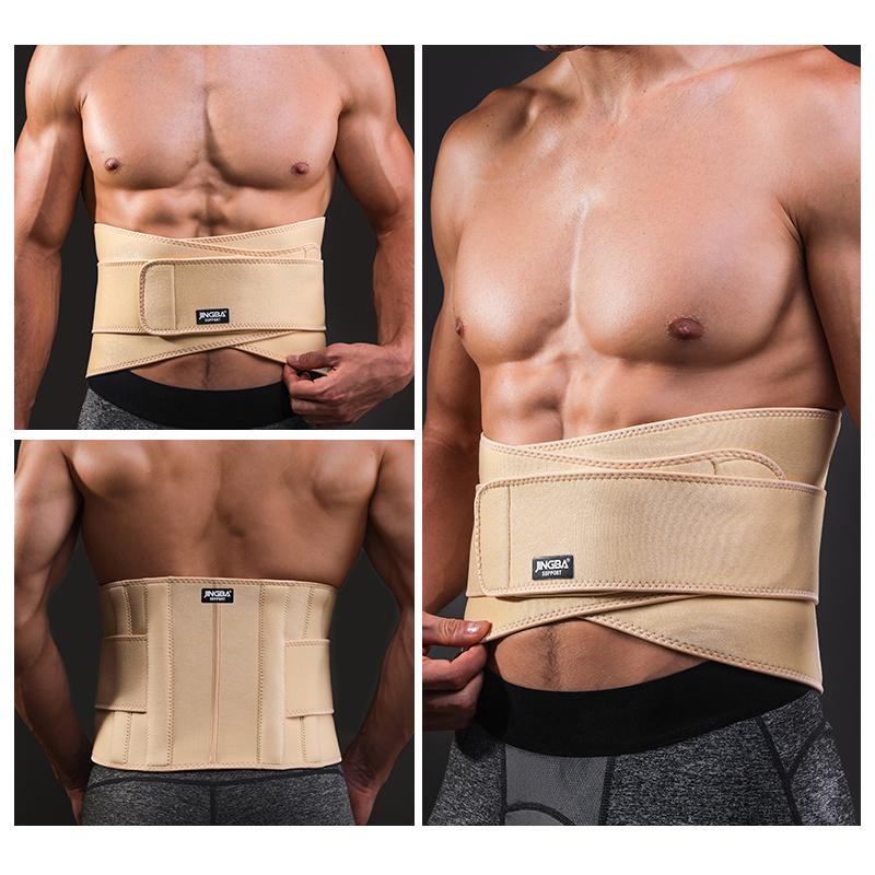 neoprene back support belt