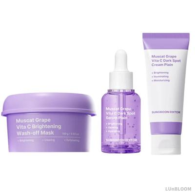 Meoru Podo Vita C Brightening Set (DAISO Mass Market Line) (+Free Gift)